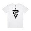 AS Colour Mens Staple Minus Tee Thumbnail